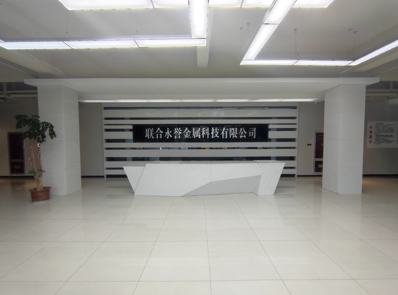 China Lianyungang Tiancheng Network Technology Service Co., Ltd. Perfil de la compañía