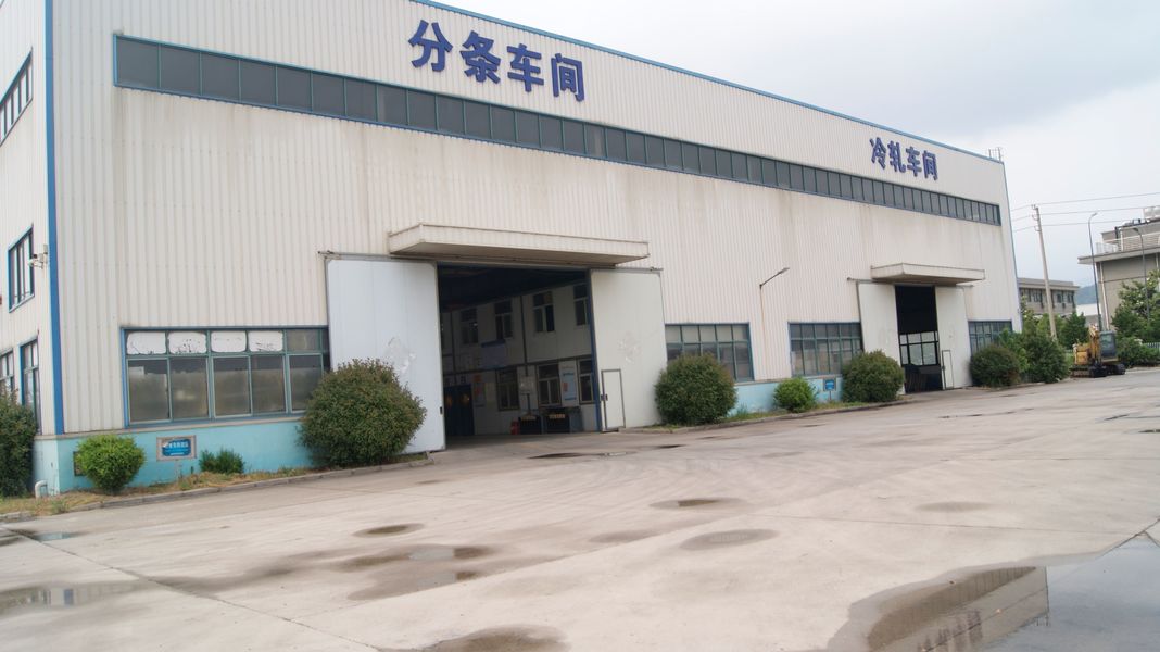 China Lianyungang Tiancheng Network Technology Service Co., Ltd. Perfil de la compañía
